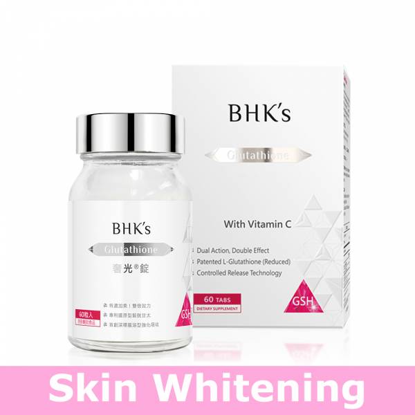 glutathione bloating Vogue Wellness Tummy Flux Tablet For Relief From Bloating & L-Glutathione Tablets Helps To Glowing Skin | Skin Whitening | Clear Skin & Skin Care Supplement (Pack Of 1, 30 Tablets)