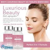 BHK's Luxurious Beauty Tablets【Luxury Skin Care】 ⭐ 极奢润光锭EX【美白抗皱Q弹】
