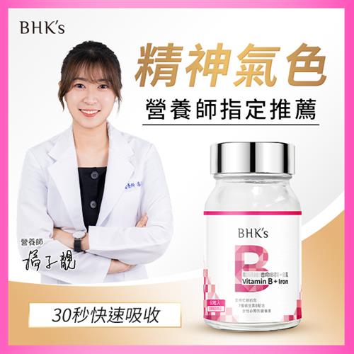 can glutathione cause stomach upset Glutathione for Gut Health: A Powerful Ally for Digestive Wellness