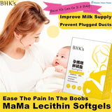 BHK's MaMa Lecithin Softgels【Unclog Milk Duct】⭐孕妈咪卵磷脂 软胶囊【哺乳通畅】