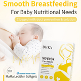 BHK妈妈卵磷脂软胶囊【疏通乳管】⭐孕妈咪卵磷脂软胶囊【血小板通畅】