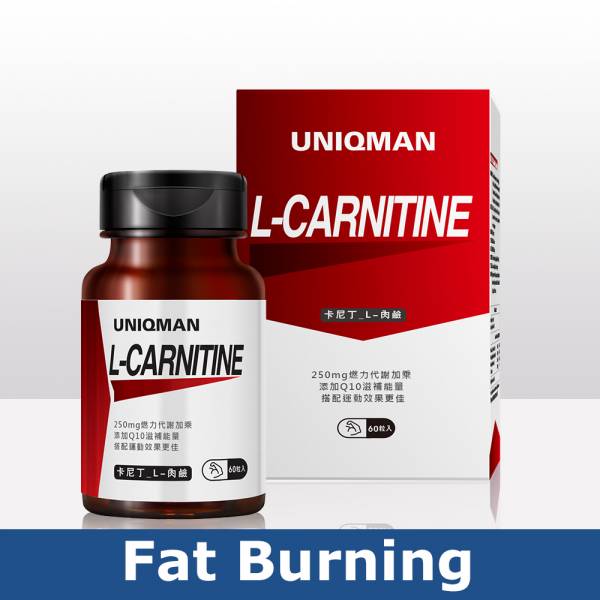 l carnitine malaysia price BeNourish CoQ10 plus L-Carnitine (30 capsules/bottle) Energy Support L NutraBio - L-Carnitine - 90