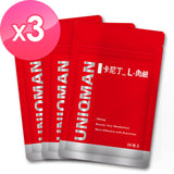 L-Carnitine, uniqman, metabolism, build muscle, Burn fat UNIQMAN L-Carnitine Complex Plus⭐卡尼丁_L-肉鹼二代 Bluemoon Secrets Chamber