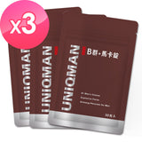 UNIQMAN Vitamin B Complex + MACA Tablets⭐B群+馬卡錠 freeshipping - Bluemoon Secrets Chamber