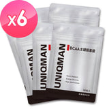 UNIQMAN BCAA Branched Chain Amino Acid Capsule⭐BCAA支鏈胺基酸 freeshipping - Bluemoon Secrets Chamber