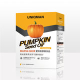 UNIQMAN Pumpkin Seed Oil + Lycopene Softgels ⭐ 南瓜籽油+茄紅素 軟膠囊 freeshipping - Bluemoon Secrets Chamber