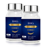 BHK's Black Eye EX Capsules⭐逆夜EX膠囊 freeshipping - Bluemoon Secrets Chamber