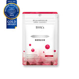 cranberry, Urinary Tract Infection, feminine health, probiotics, beautiful skin BHK's Crimson Cranberry Plus Probiotics Tablets【Feminine Care】⭐红萃蔓越莓益生菌錠 【私密保养】 Bluemoon Secrets Chamber Pte Ltd