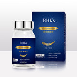 BHK's Black Eye EX Capsules⭐逆夜EX膠囊 freeshipping - Bluemoon Secrets Chamber