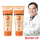 burner® Wrinkle Stretch Mark Cellulite Body Cream⭐倍熱® 撫紋奇肌霜100ml freeshipping - Bluemoon Secrets Chamber