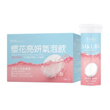 BHK's Sakura Activ Extract Effervescent Tablet, Sakura,  櫻花亮妍 氣泡飲 【 粉嫩亮妍 】 freeshipping - Bluemoon Secrets Chamber, cherry blossom, beauty drink, whitening, brightening skin, singapore, taiwan, global, vitamin c