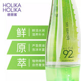 aloe vera gel, skincare, beauty care, moisturizer, shower, bath Holika Holika Aloe 92% Shower Gel 250ml ⭐ 惑丽客 天然芦荟92%舒缓沐浴露 Bluemoon Secrets Chamber Pte Ltd