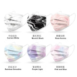 JiuJiu, surgical, medical mask Taiwan JIUJIU 99% 3 Ply Certified Medical Face Mask Dreamy Marble & Fleur Cloud Series ⭐ 親親 JIU JIU 印花三層醫用口罩 梦幻大理石 / 雲染 系列 Bluemoon Secrets Chamber