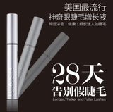 USA ILash | Eye Lash and Brow Conditioning Gel⭐美国神奇眼睫毛增长液 freeshipping - Bluemoon Secrets Chamber