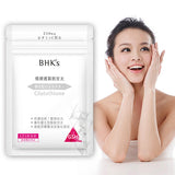 BHK's Advance Whitening Glutathione Tablet 【Skin Whitening】⭐奢光錠 穀胱甘太【雙專家認可真正透亮】 freeshipping - Bluemoon Secrets Chamber