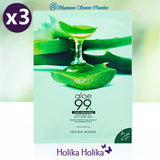 Holika Holika Aloe 99% Soothing Gel Jelly Mask Sheet⭐惑丽客 99%天然芦荟舒缓啫喱面膜 aloe vera, Face Mask, skincare, beauty care, moisturizer Bluemoon Secrets Chamber