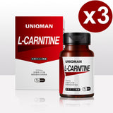 UNIQMAN L-Carnitine Veg Capsules【Fat Burning】⭐卡尼丁_L-肉鹼 素食膠囊【爆燃代謝】