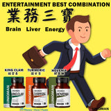 UNIQMAN King Clam Capsules【Liver Protection】⭐帝王蚬 胶囊【护肝营养】 Bluemoon Secrets Chamber Pte Ltd