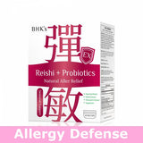 BHK's Allergy Defense Reishi + Probiotics Veg Capsules ⭐彈敏EX 素食膠囊 【敏弱對策】 freeshipping - Bluemoon Secrets Chamber