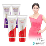 funcare burner® Super Bodyfit Lotion 150ml⭐倍熱® 超勻美體霜 freeshipping - Bluemoon Secrets Chamber