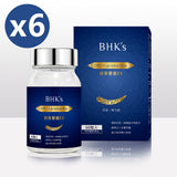 BHK's Black Eye EX Capsules⭐逆夜EX膠囊 freeshipping - Bluemoon Secrets Chamber