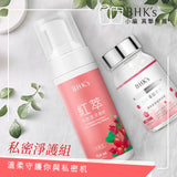 cranberry, Urinary Tract Infection, feminine health, probiotics, beautiful skin BHK's Crimson Cranberry Plus Probiotics Tablets【Feminine Care】⭐红萃蔓越莓益生菌錠 【私密保养】 Bluemoon Secrets Chamber Pte Ltd