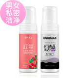 BHK's Crimson Feminine Care Cleansing Mousse EX- Extra Strength【Intimate Wash 】⭐紅萃私密慕斯 加強型【私密潔淨】