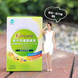 Funcare Bright Eye Lutein Capsules & Jelly⭐船井®高單位葉黃素 freeshipping - Bluemoon Secrets Chamber