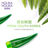 Holika Holika Aloe Vera 99% Soothing Gel 250ml ⭐ 韓國惑丽客99%天然芦荟胶 aloe vera gel, skincare, beauty care, moisturizer Bluemoon Secrets Chamber