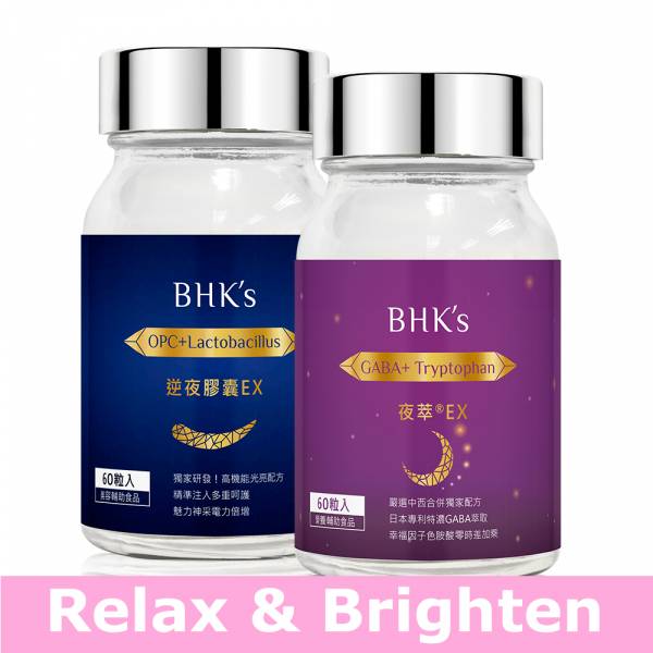 glutathione toniiq Glutathione 98% -60/120/240 Capsules