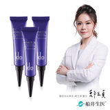 funcare Ido® AC-11 Whitening Eye Gel ⭐ 船井®Ido醫朵AC-11睛淬亮白眼膠 freeshipping - Bluemoon Secrets Chamber