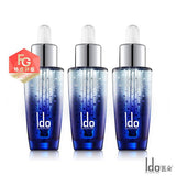 funcare Ido® AC-11 Intensive Whitening Essence ⭐ 船井®Ido醫朵超光束美白精華 freeshipping - Bluemoon Secrets Chamber