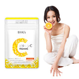 BHK's Vitamin C Double Layer Tablets⭐光萃維他命C雙層錠 freeshipping - Bluemoon Secrets Chamber