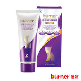 funcare burner® Super Slimming Cream for Waist & Tummy⭐倍熱® 超勻腰腹霜 freeshipping - Bluemoon Secrets Chamber