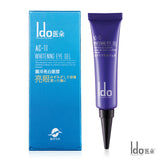 funcare Ido® AC-11 Whitening Eye Gel ⭐ 船井®Ido醫朵AC-11睛淬亮白眼膠 freeshipping - Bluemoon Secrets Chamber