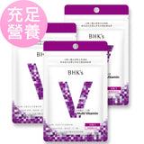 BHK's Multi-Vitamin Tablets【Overall Nutrition】⭐综合维他命锭【充足营养】