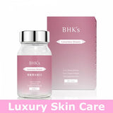 BHK's Luxurious Beauty Tablets【Luxury Skin Care】 ⭐ 极奢润光锭EX【美白抗皱Q弹】