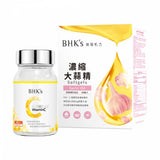 BHK's Garlic Oil Softgels【Immunity Boost】⭐ 濃縮大蒜精 軟膠囊【健康防罩】 freeshipping - Bluemoon Secrets Chamber