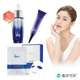 funcare Ido® AC-11 Intensive Whitening Essence ⭐ 船井®Ido醫朵超光束美白精華 freeshipping - Bluemoon Secrets Chamber