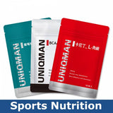 UNIQMAN L-Carnitine Veg Capsules【Fat Burning】⭐卡尼丁_L-肉鹼 素食膠囊【爆燃代謝】