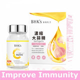 BHK's Garlic Oil Softgels【Immunity Boost】⭐ 濃縮大蒜精 軟膠囊【健康防罩】 freeshipping - Bluemoon Secrets Chamber