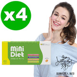 BeeZin Mini Diet Day & Night Fat Burner Detox Tablets  ⭐康萃迷妳錠燃燒舒暢系列組 freeshipping - Bluemoon Secrets Chamber