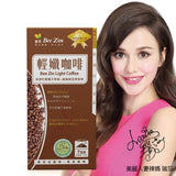 Bee Zin Light PLUS Coffee Hazelnut Taste 【Diet Coffee】⭐康萃美活非洲芒果輕孅咖啡 榛果口味 freeshipping - Bluemoon Secrets Chamber