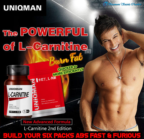 UNIQMAN L-Carnitine Veg Capsules【Fat Burning】⭐卡尼丁_L-肉鹼 素食膠囊【爆燃代謝】