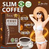 Bee Zin Light PLUS Coffee Hazelnut Taste 【Diet Coffee】⭐康萃美活非洲芒果輕孅咖啡 榛果口味 freeshipping - Bluemoon Secrets Chamber