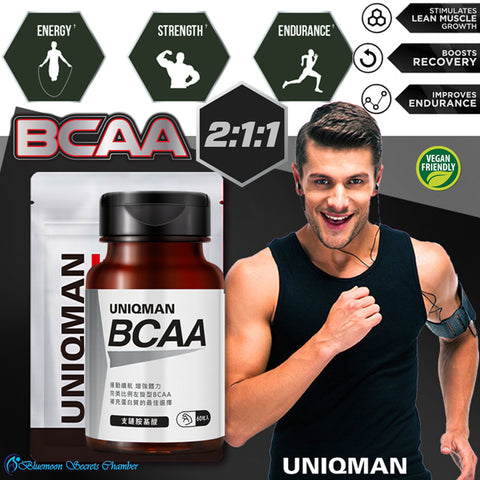 UNIQMAN BCAA Branched Chain Amino Acids Veg Capsules【Muscle Recovery】⭐ BCAA支链胺基酸 素食胶囊【恢复耐力】