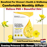 BHK's Evening Primrose Oil (Cold Pressed) Softgels ⭐ 月見草油複方 軟膠囊 freeshipping - Bluemoon Secrets Chamber