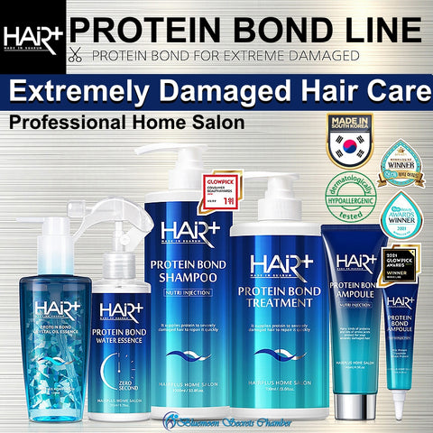 HAIR+ Protein Bond Line Professional Hair Care System for Extreme Damage Hair