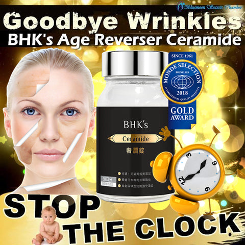 BHK's Age Reverser Ceramide Tablets【Anti-Wrinkle】⭐BHK's 逆痕 奢润锭【抗皱抚纹】