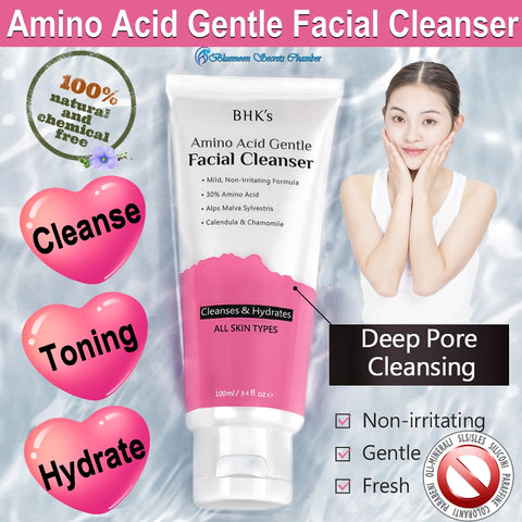 BHK's Amino Acid Gentle Facial Cleanser【Cleanses & Hydrates】⭐温和胺基酸洗面奶【洁颜首选】